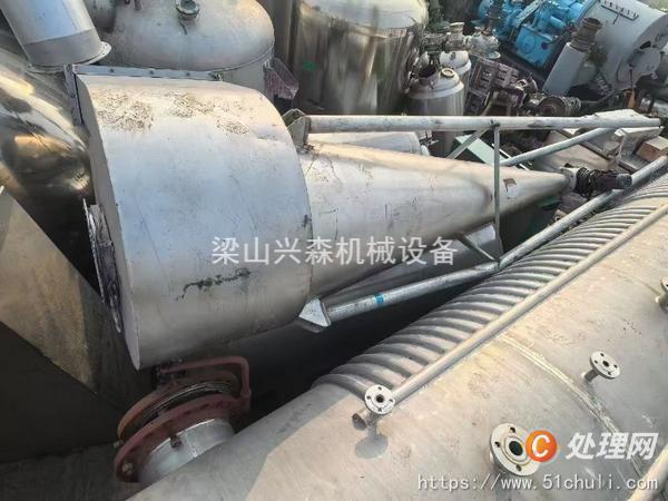 二手閃蒸干燥機(jī)