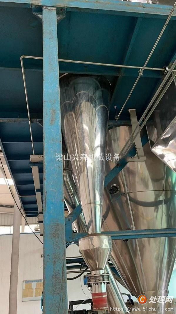 二手噴霧干燥機(jī)