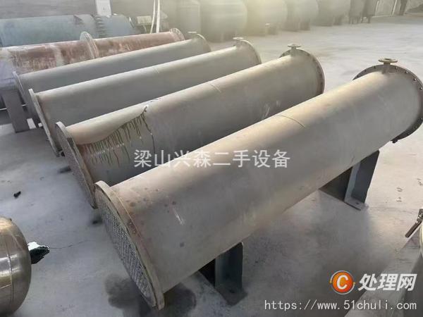 二手不銹鋼冷凝器