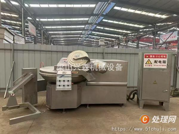 二手高速斬拌機(jī)