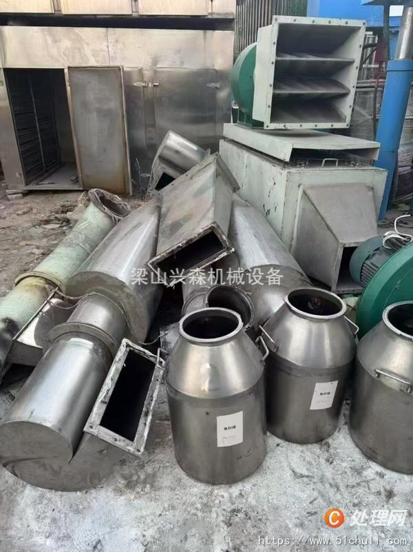 二手噴霧干燥機(jī)
