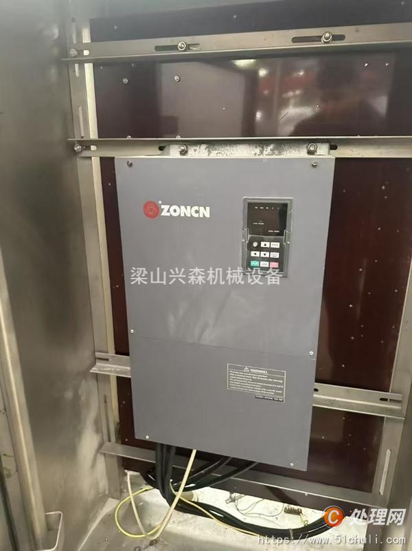 二手高速斬拌機(jī)