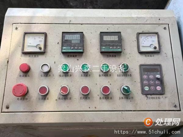 二手盤式干燥機(jī)