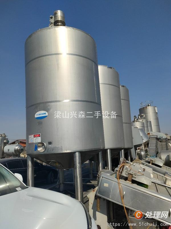 二手發(fā)酵罐
