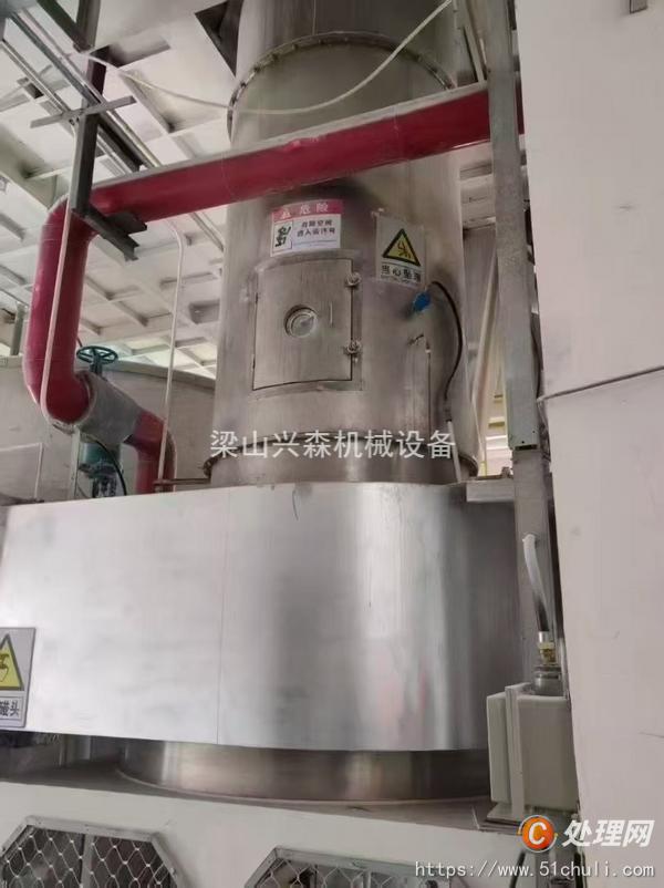 二手閃蒸干燥機(jī)