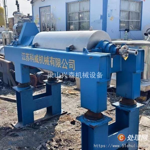 二手臥螺離心機