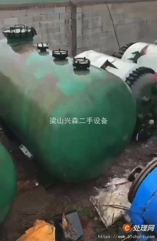 二手儲罐