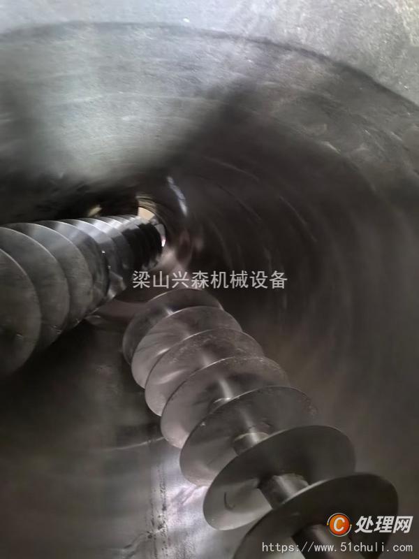 二手混合機(jī)
