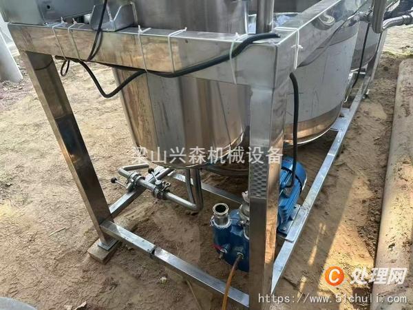 二手提取設(shè)備