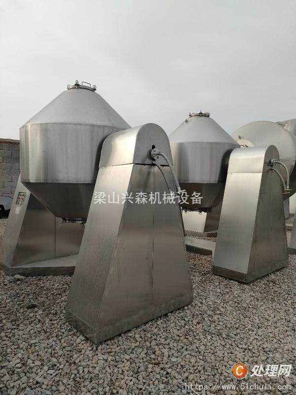 二手混合機(jī)