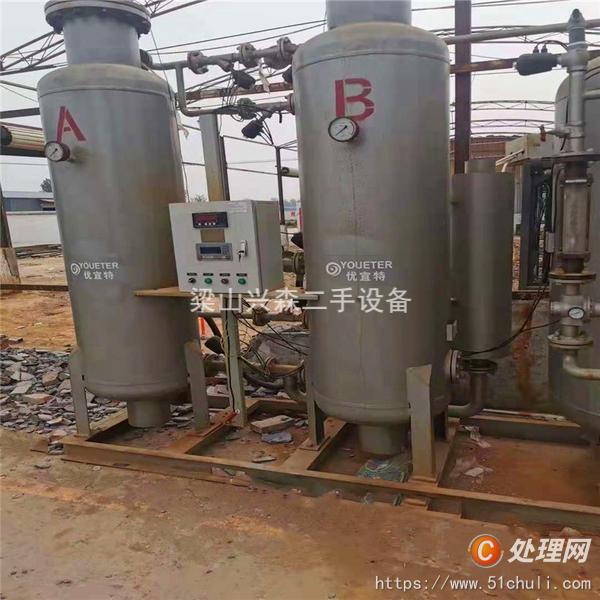 二手制氮機