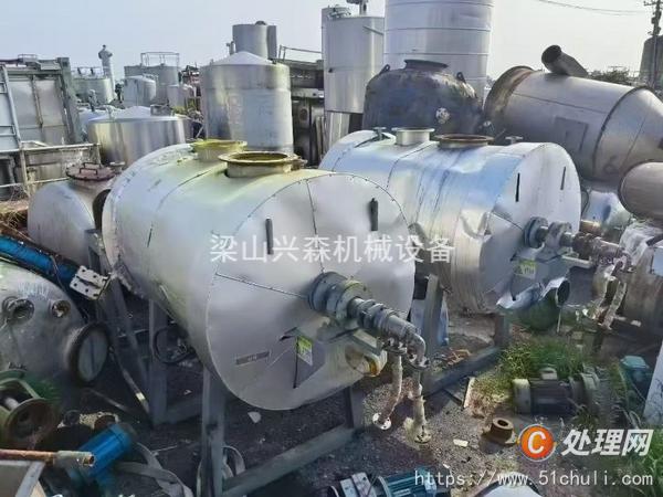 二手耙式干燥機(jī)