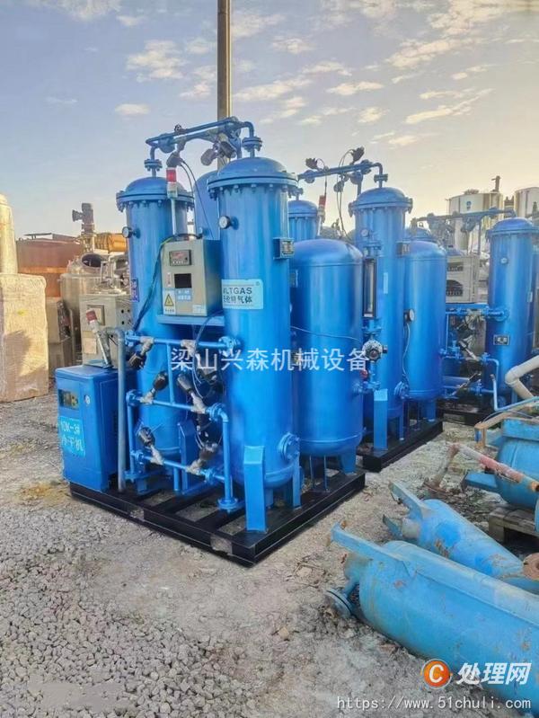 二手制氮機