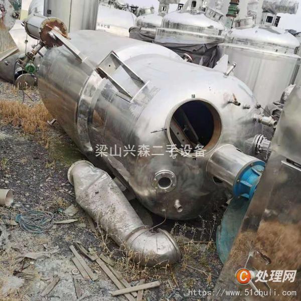 二手動態(tài)提取罐