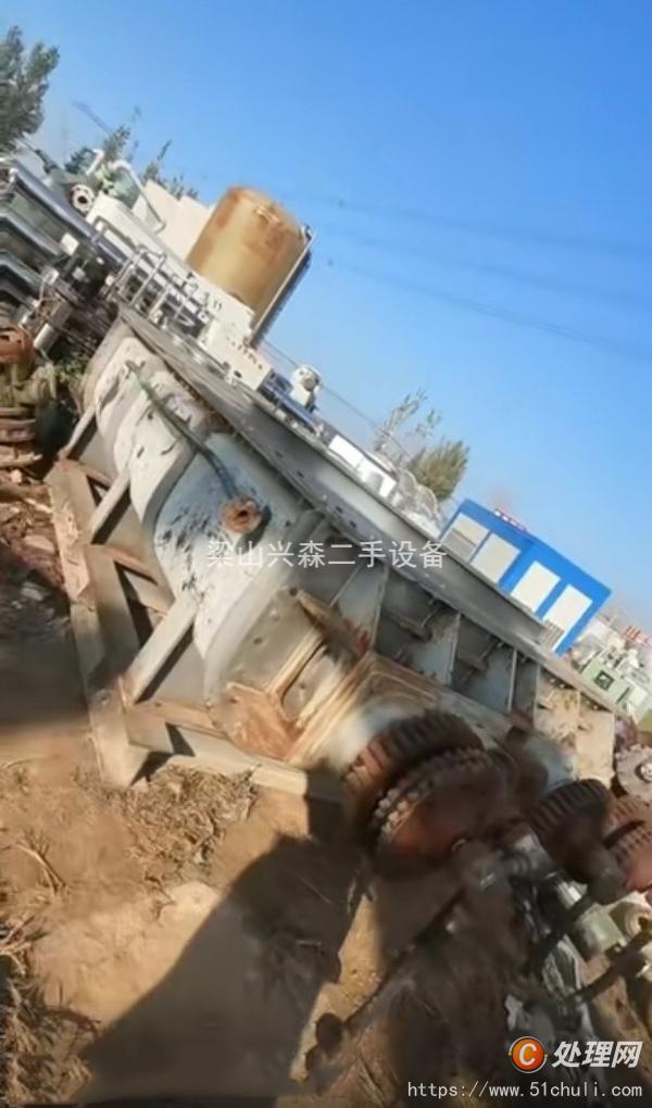 二手干燥機(jī)