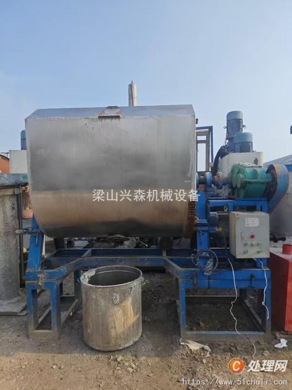 二手混合機(jī)
