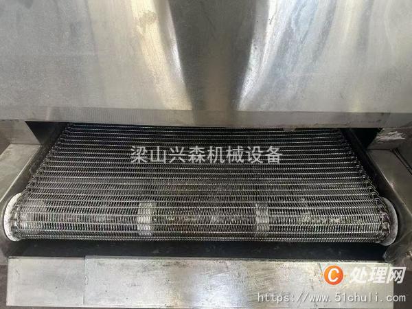 二手速凍機