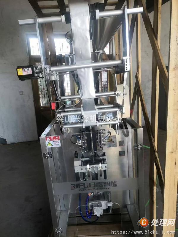 二手包裝機