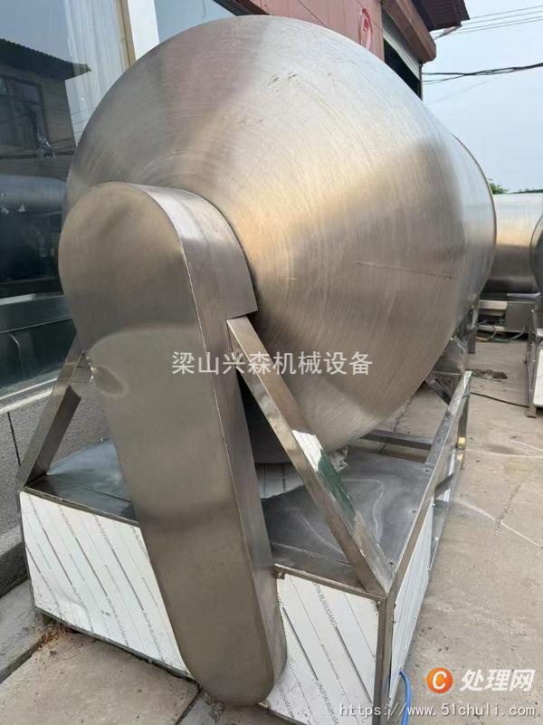 二手滾揉機