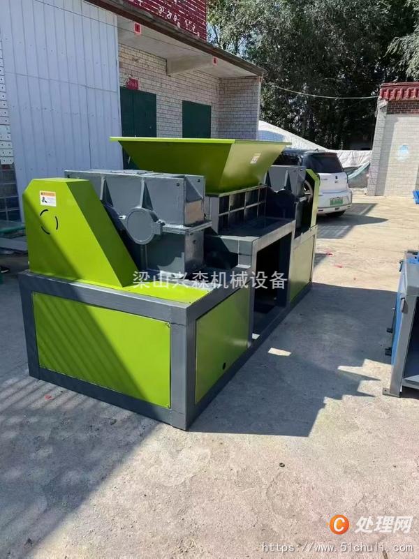 二手撕碎機