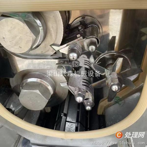 二手制粒機