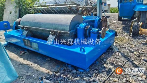 二手臥螺離心機(jī)