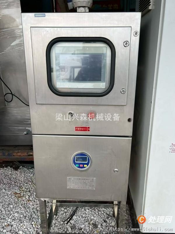 二手制粒機