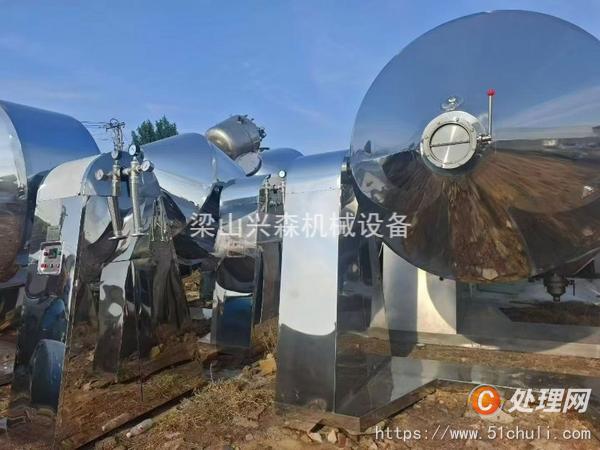 二手雙錐干燥機(jī)