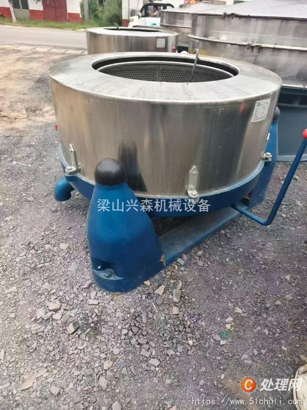二手三足離心機