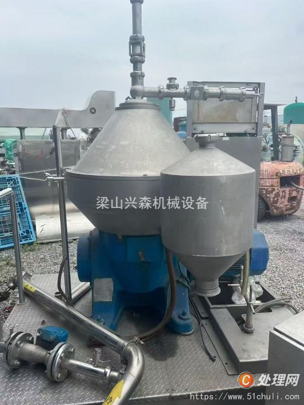 二手碟式離心機(jī)
