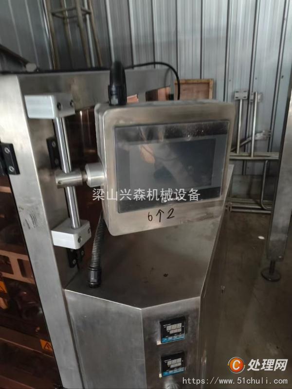 二手包裝機(jī)