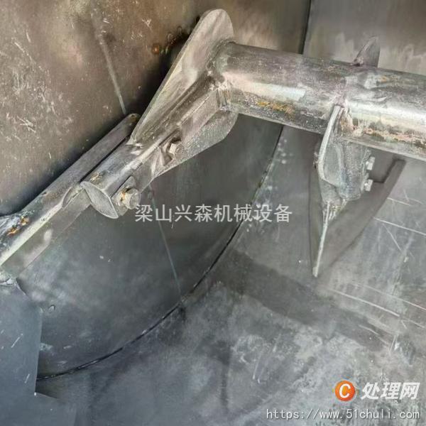 二手混合機(jī)