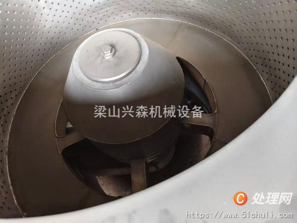 二手刮刀離心機