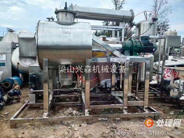 二手耙式干燥機(jī)