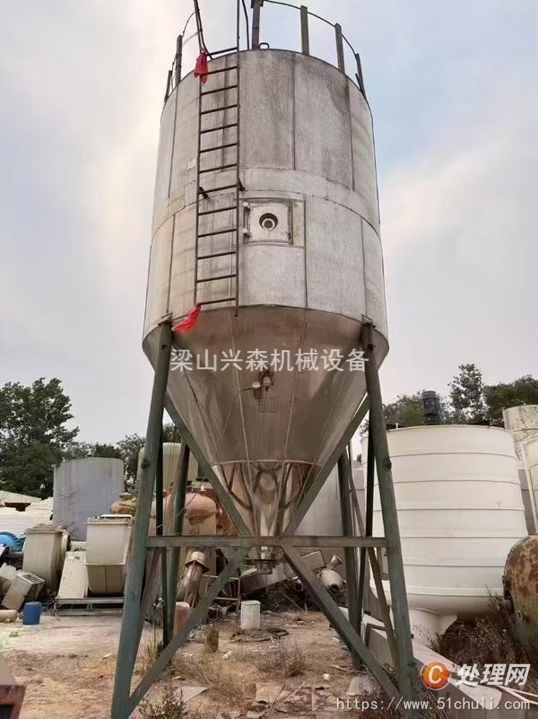 二手噴霧干燥機(jī)