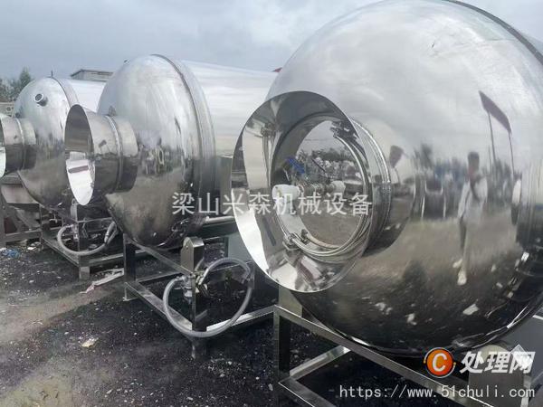 二手滾揉機(jī)