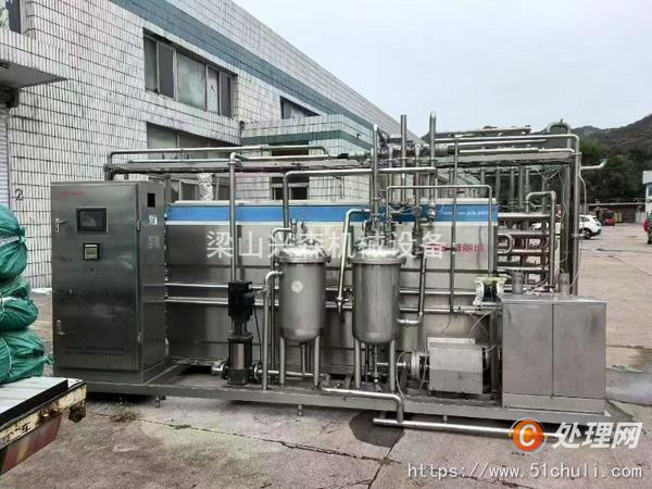二手管式殺菌機(jī)