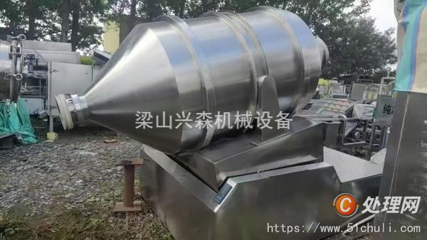 二手混合機(jī)