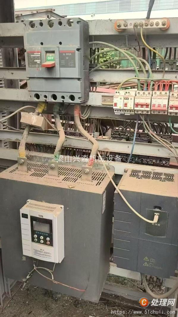 二手木材粉碎機