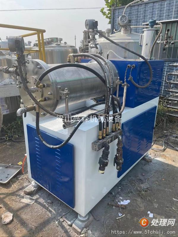 二手砂磨機