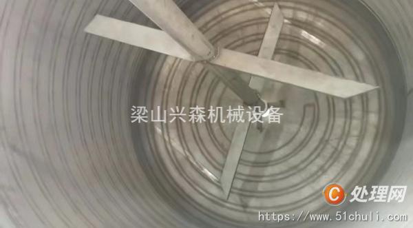 二手反應(yīng)釜