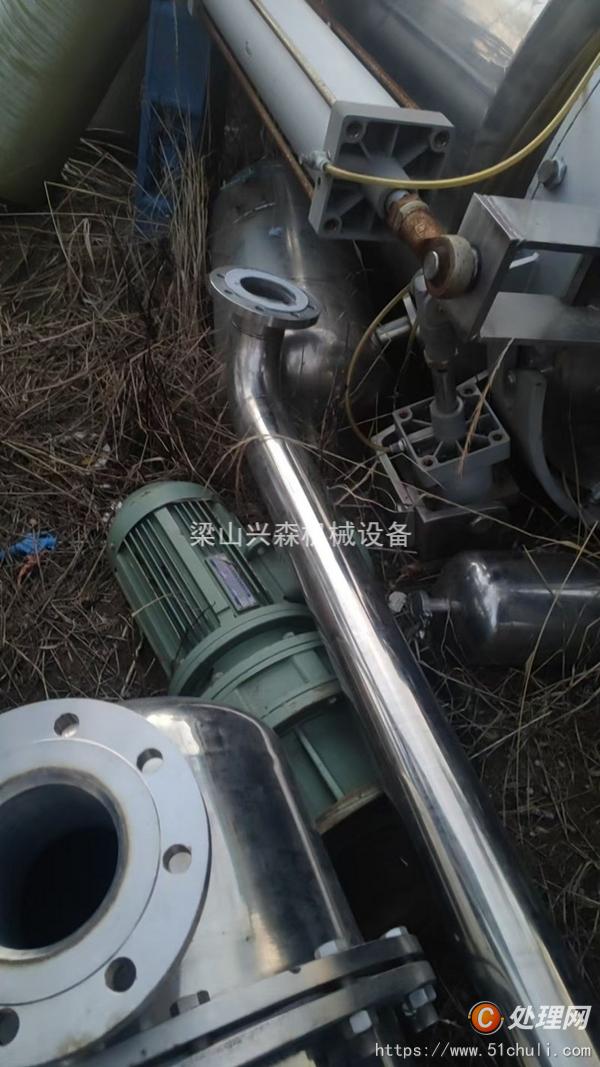 二手動態(tài)提取罐