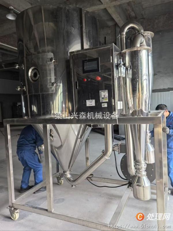 二手噴霧干燥機(jī)