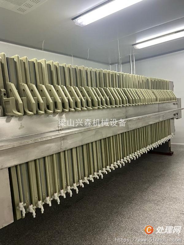 二手隔膜壓濾機(jī)