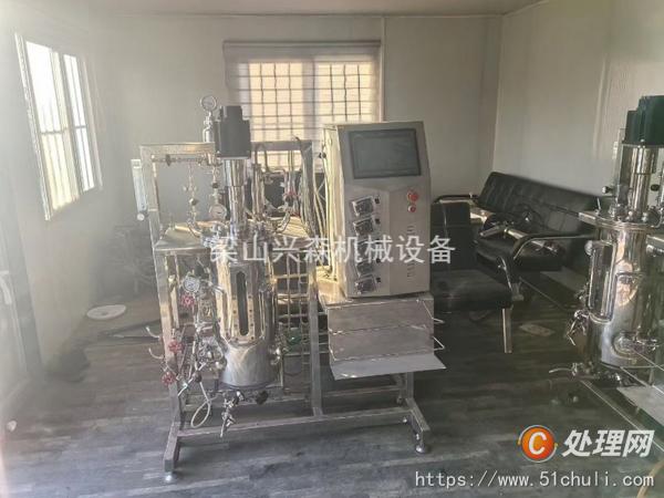 二手發(fā)酵罐