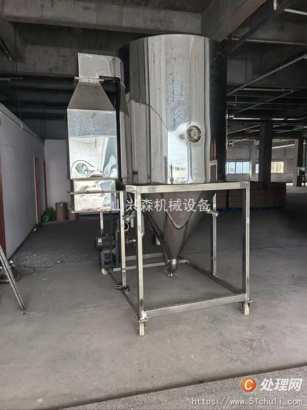 二手噴霧干燥機(jī)