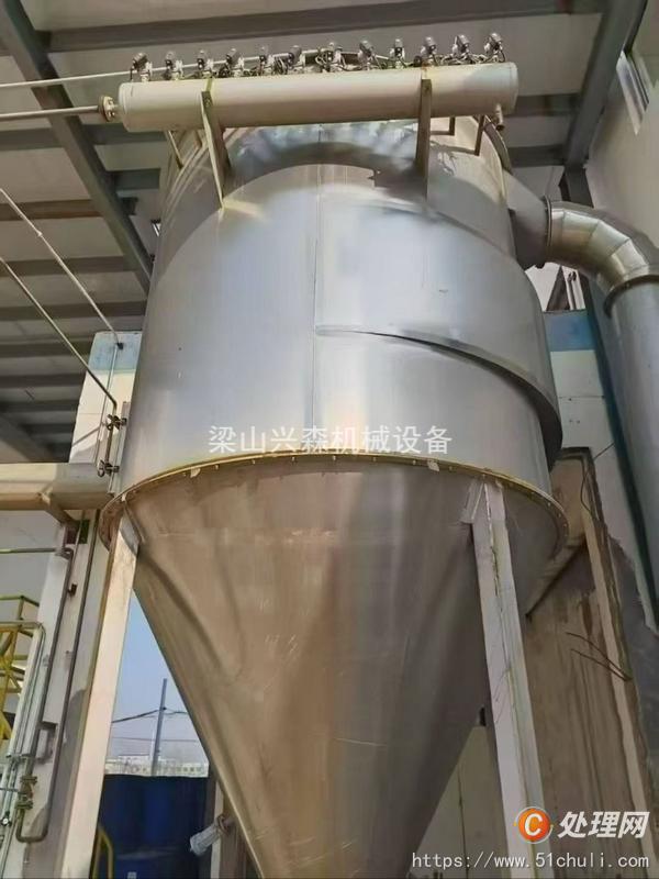 二手閃蒸干燥機
