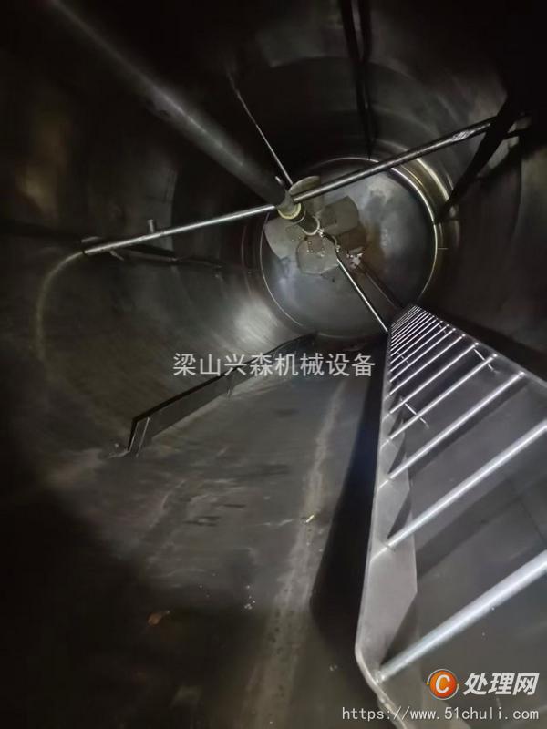 二手壓濾機(jī)