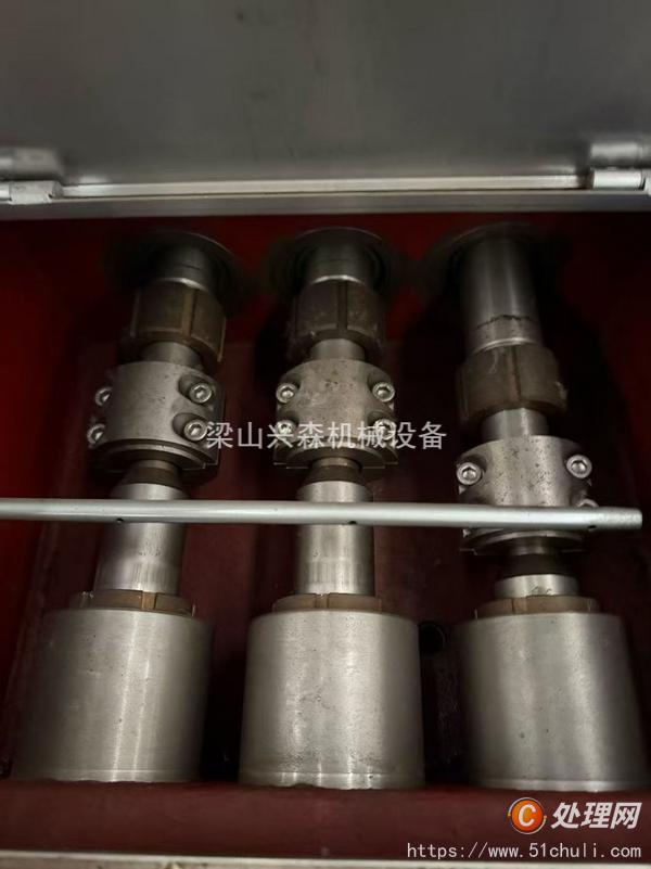 二手均質機