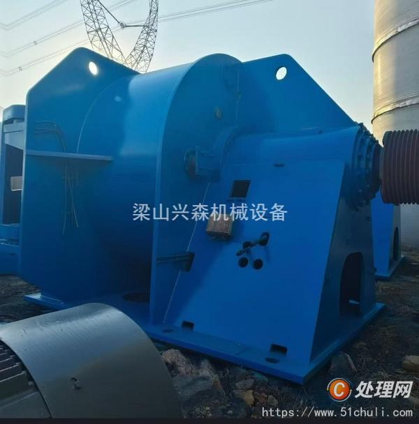 二手離心機